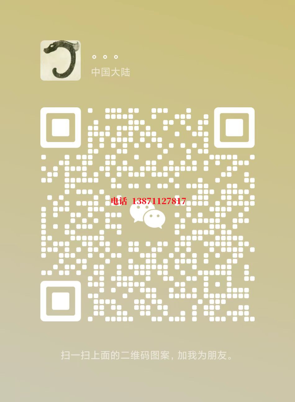 长宁西气东输管清洗自来水球墨铸铁管物理清洗